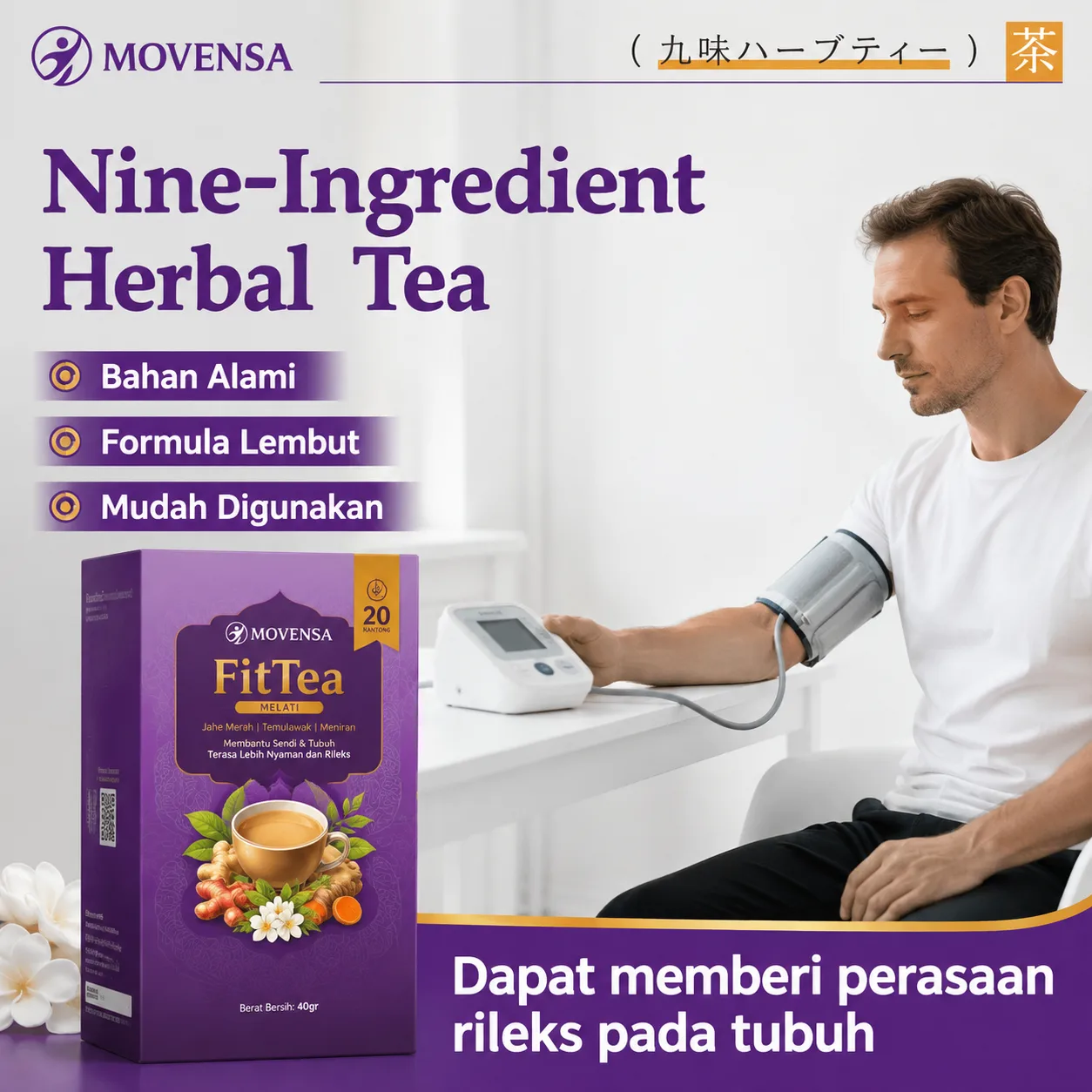 Fit Tea Movensa