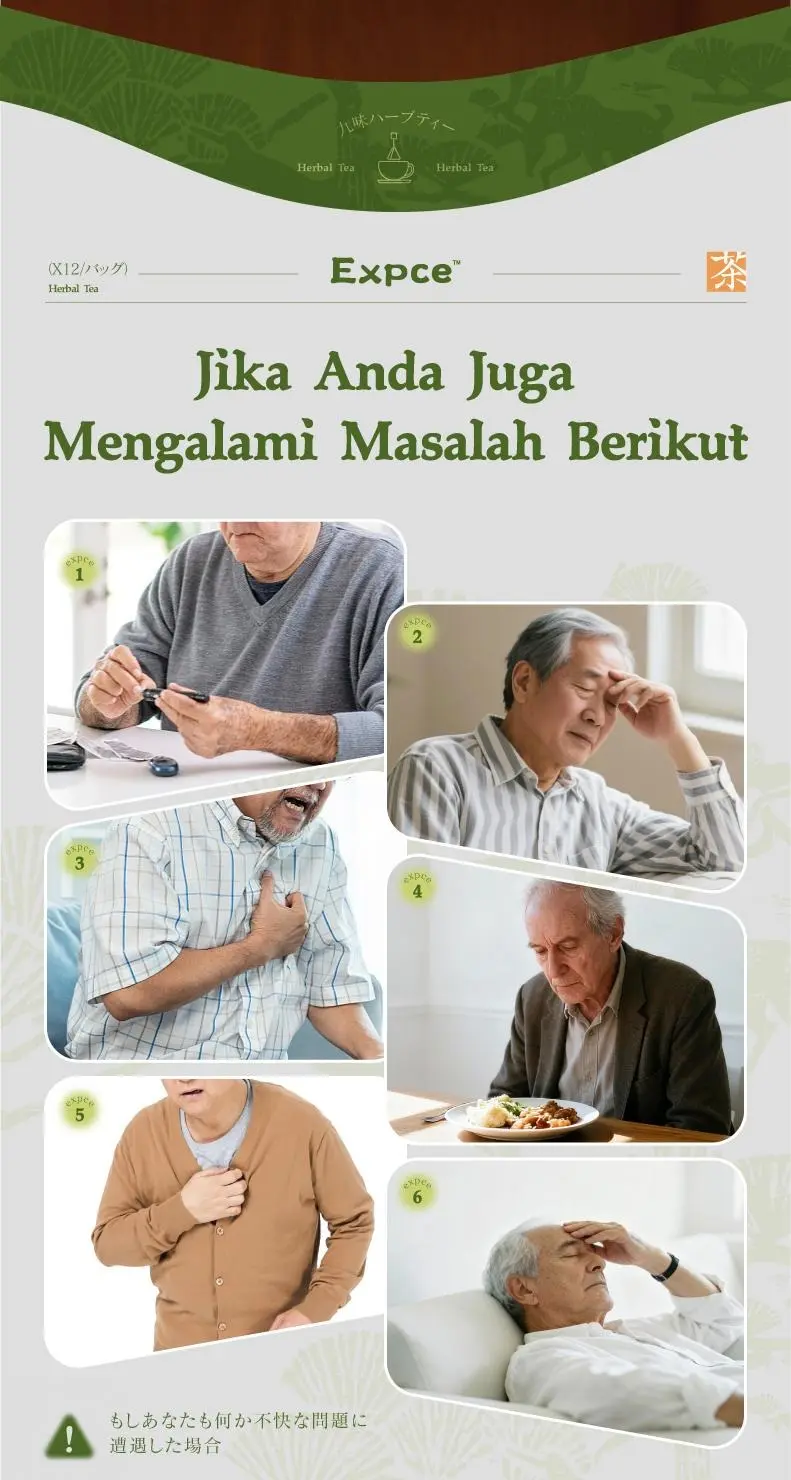 Detail Bawah 2