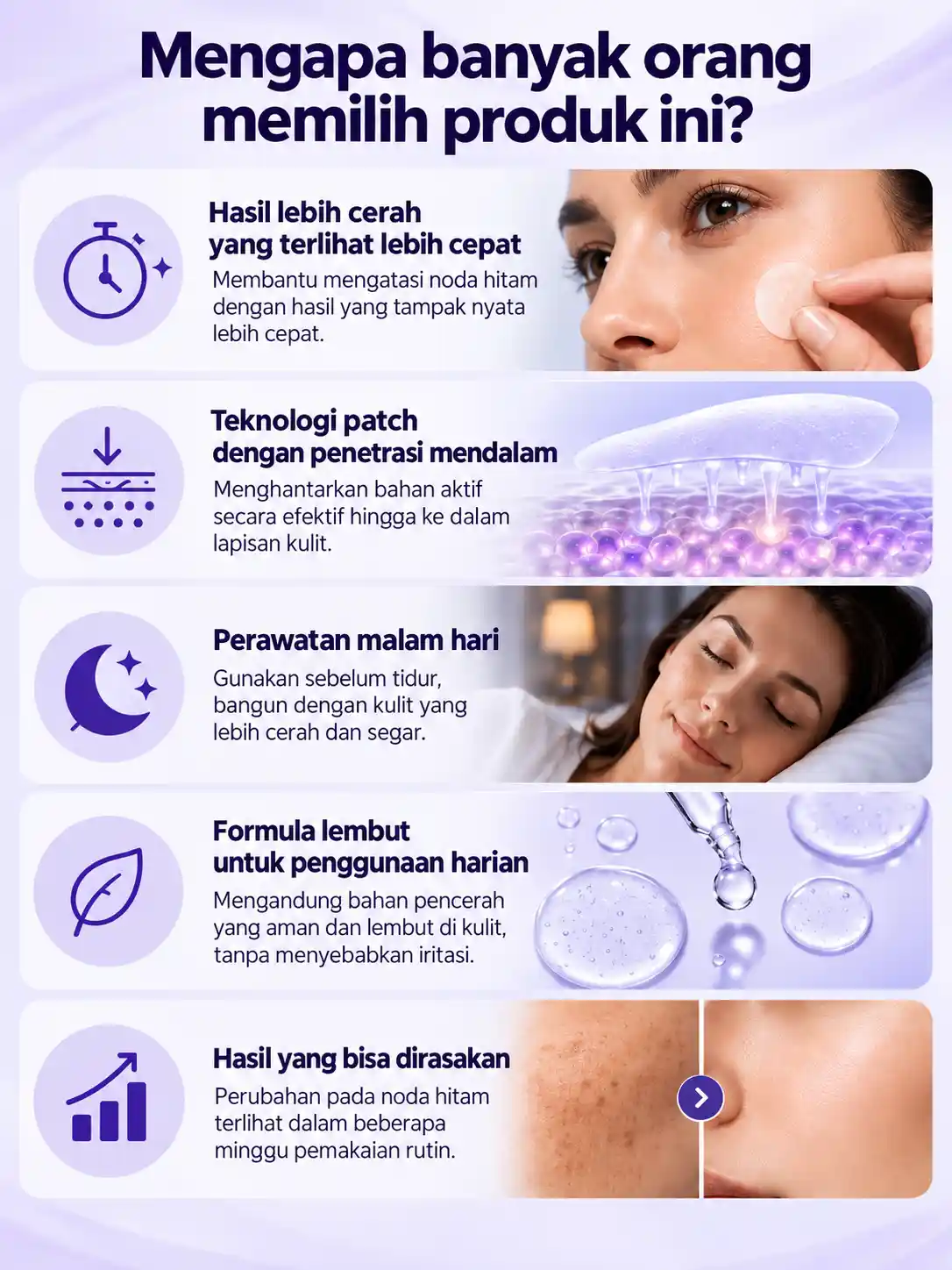 Night Care 2