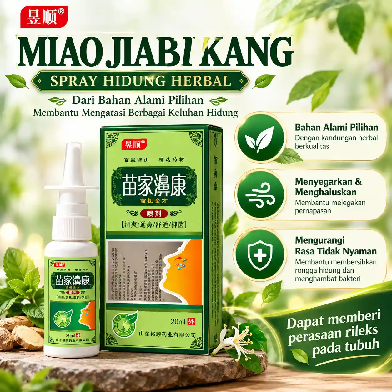 Zhengxian Spray Slide 5